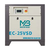 Компрессор Master Blast EC-25 VSD